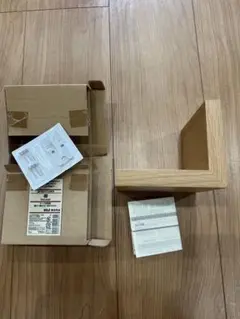 【新品】無印良品 壁に付けられる家具 棚 11cm オーク