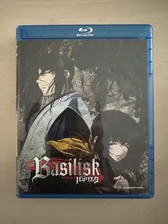 バジリスク The Complete Series Blu-ray