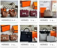 HERMES ショルダーバッグ 各種