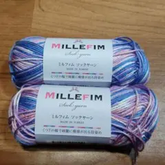 ミルフィム ソックヤーンMILLEFIM セリア