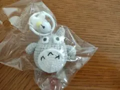 あみぐるみ トトロ