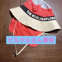 ディラッシュ　アウトドアハット　帽子　56cm