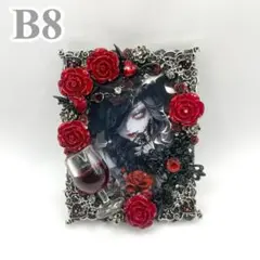 Item thumbnail for item 4f361c9c-90de-4c1e-a5f9-89b3ab4bc793