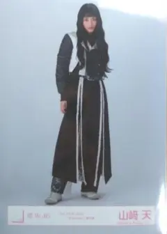 Item thumbnail for item 2f098bb5-5f13-4cbb-a400-e9c13a85f321