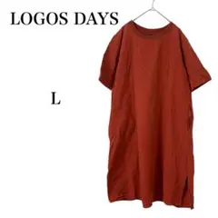 【ロゴスデイズ】 Tシャツ カットソー 無地 半袖 スリット 綿混 L