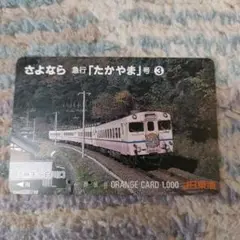 m35388308299_1.jpg?1738455186