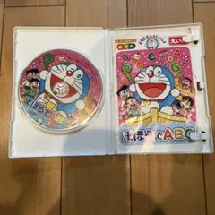 まほうでABC 幼児向けDVD