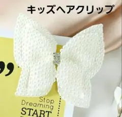 Item thumbnail for item ef46c9f6-8a57-46ee-89d1-8036e7b9f2ab