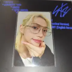 straykids フィリックス Karma トレカ HMV 特典B おまけ付
