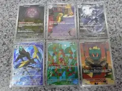 ポケモンカード マーシャドー AR 063/063 ピカチュウ 合計6枚 まとめ