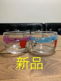 スヌーピー　ガラスボウル
