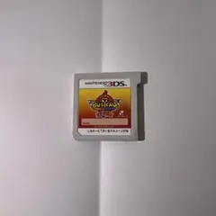妖怪ウォッチ　バスターズ　赤猫団　3DS カセット
