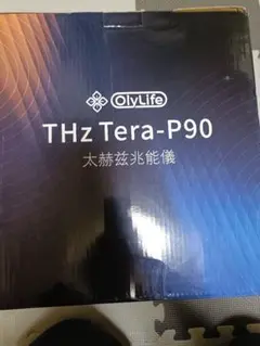 オリーライフ GALAXY G-One テラヘルツポット Tera-P90 Amazon.co.jp: ??Olylife オリーライフTHz Tera-P90 テラヘルツ