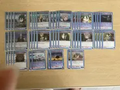 Item thumbnail for item cb924224-7fc3-45d9-a560-77c90a032956