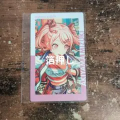 PSA10 屋上のフレンドシップ 暁山瑞希 SSP サイン 佐藤日向 最安値 PSA10 屋上のフレンドシップ 暁山瑞希 SSP サイン 佐藤日向 最