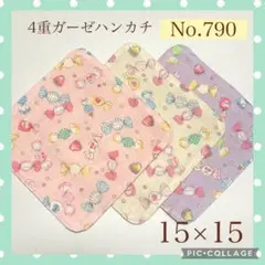 Item thumbnail for item 09f5fd37-553d-4c08-951e-7ab021ecea9b