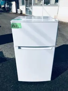 ‼️送料設置無料‼️801番 TAG label✨冷凍冷蔵庫✨AT-RF85B‼️
