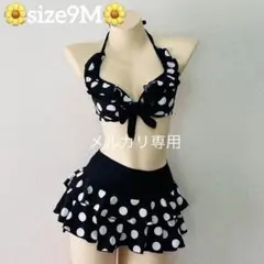 未使用に近い«9M»ドット ティアードミニスカートビキニ