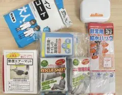 防災グッズ
