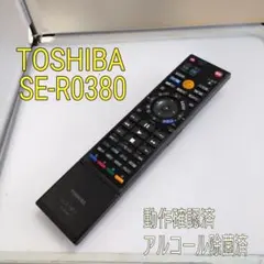 Item thumbnail for item b7c3951e-f1ec-4ab6-8941-f63f391ddd49