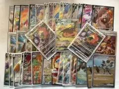 【新品】ポケモンカード　リザードンSAR 3枚+SR50枚セット