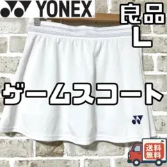 Item thumbnail for item f1b5c335-7987-4461-817d-20fee87a370c