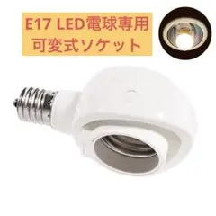 Item thumbnail for item c7e5dd33-41ec-452d-a181-8b93d357ec14