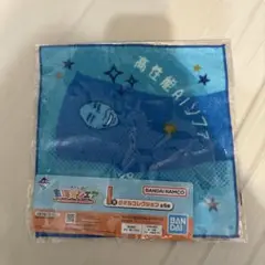 Item thumbnail for item 5711b315-9d97-4599-925e-22642938a3c3