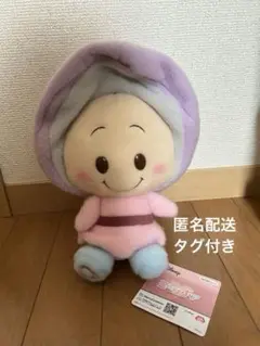 ディズニー　 ミルキーボア BIGぬいぐるみ　ヤングオイスター
