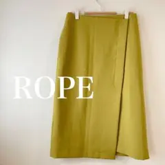 ROPE 台形 ラップスカート ニュアンスカラー 美品 日本製