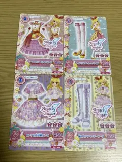 【アイカツ】マクドナルドプロモーションカード　星宮いちご