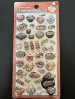 Item thumbnail for item 61671a39-3522-4090-8787-ab7872f6a5e3