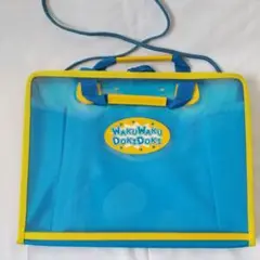 探検バッグ WakuWaku DokiDoki A4サイズ はくぶん