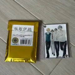 咲坂伊緒展 アクリルマグネット