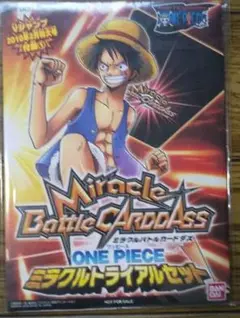 ONE PIECEミラクルトライアルセット