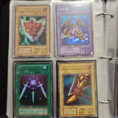 千年の盾 初期など含む4枚まとめ売り 遊戯王