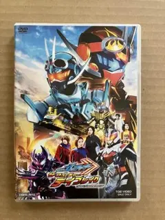 DVD 仮面ライダーガッチャード ザ・フューチャー・デイブレイク