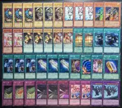 2025年最新】遊戯王 トライワイトゾーンの人気アイテム - メルカリ
