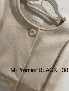 M-Premier BLACK ノーカラーショートコート