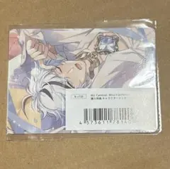 NUカーニバル ブレイド 特典 メッセージカード