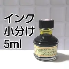m35397815350_1.jpg?1710410573