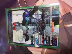 Item thumbnail for item 05de24ce-f2f7-4c82-b3d6-b1fe1ed9415f