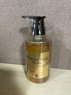 【大容量】720ml 容器  スリムビューティハウス オリエンタルパックEX 大容量】720ml 容器 スリムビューティハウス オリエンタルパックEX