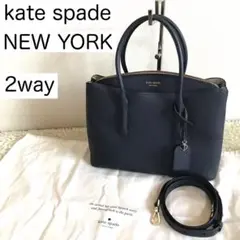 【ケイトスペードニューヨーク】ショルダーバッグ ネイビー 美品
