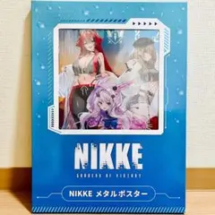 NIKKE アーバン・レイニーディ メタルポスター GIGO限定