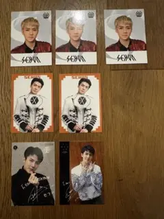EXO セフン トレーディングカード セット