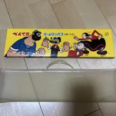 Item thumbnail for item ecae99bb-0325-45c8-b47f-023c94cf3a7b