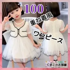 Item thumbnail for item 241e62b3-03be-46e5-a5f5-21cfe71c64ec