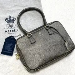 【袋付き】ADMJ ハンド トートバッグ グレー シボ