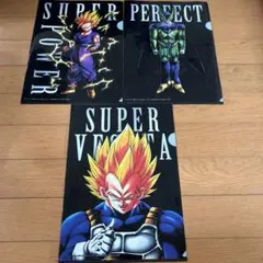 ドラゴンボール クリアファイル A4クリアファイル　1番クジ　3枚セット